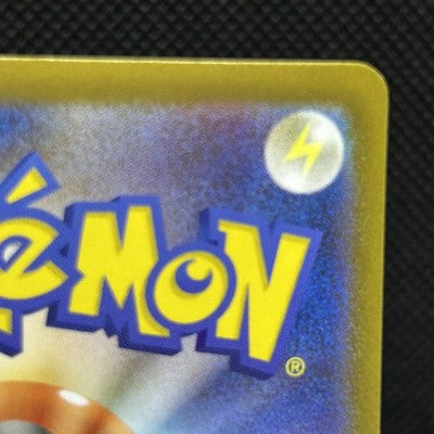 Mega Charizard X ex SR 094/080 Inferno X M2 Japanese Pokemon Card LP — photo 8 of 11
