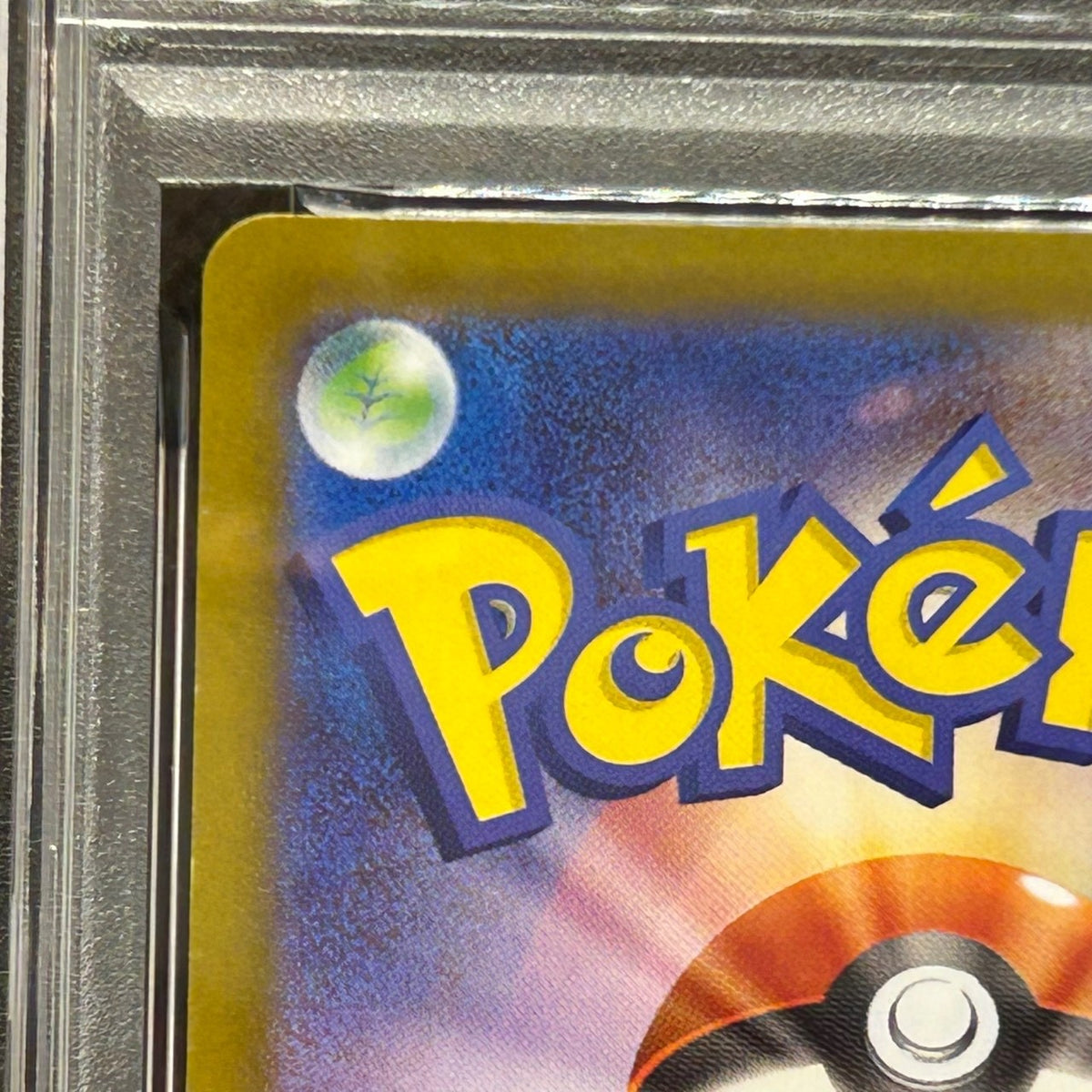 Misty's Lapras 072/063 SV9a Heat Wave Arena AR Japanese Pokemon PSA 9 — photo 7 of 11