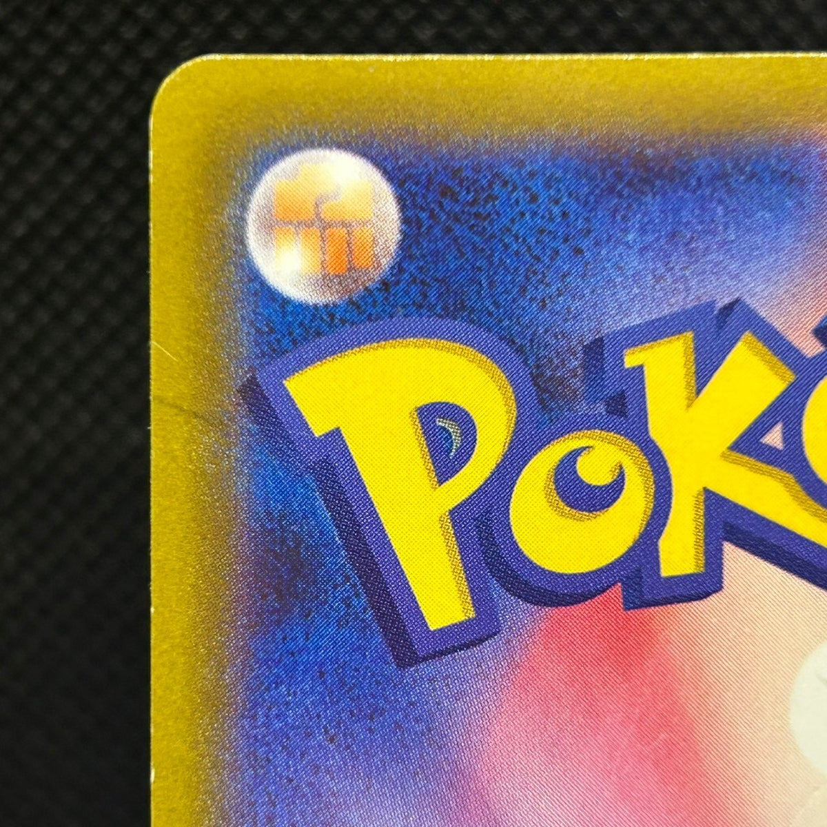 Pikachu 272/S-P Pokemon GO Promo 2022 Sword & Shield Japanese Card MP — photo 9 of 11