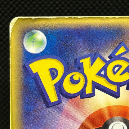 Charizard ex 012/052 FireRed LeafGreen Starter Deck Japanese Pokemon HP — photo 7 of 11