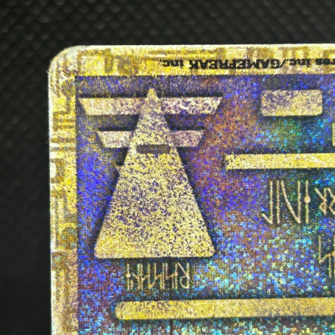Ancient Mew 1999 Movie Promo Nintedo Error Holo Japanese Pokemon Card MP — photo 5 of 11