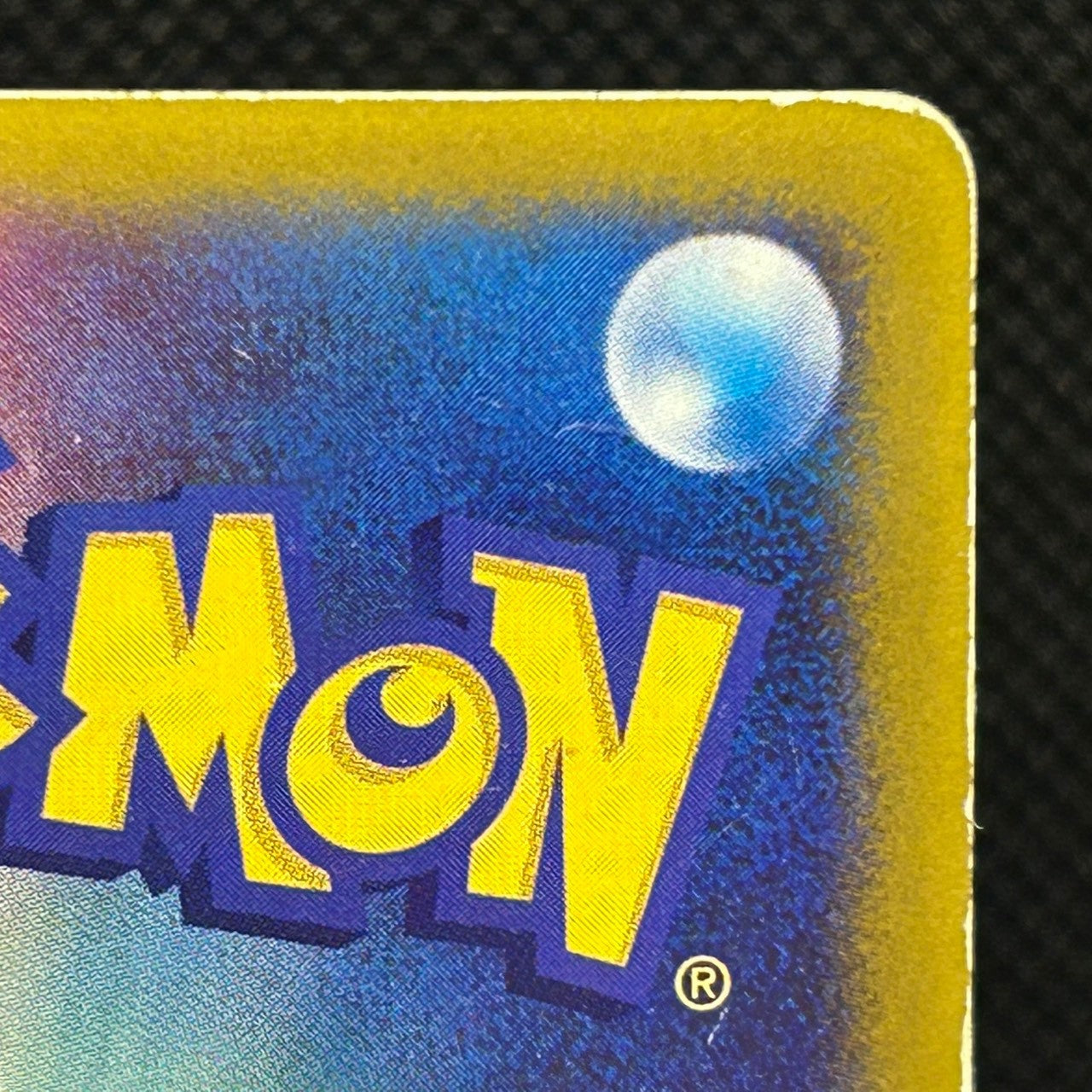 Ash's Treecko 036/ADV-P ADV Promo 2003 Japanese Pokemon Card MP — photo 10 of 11