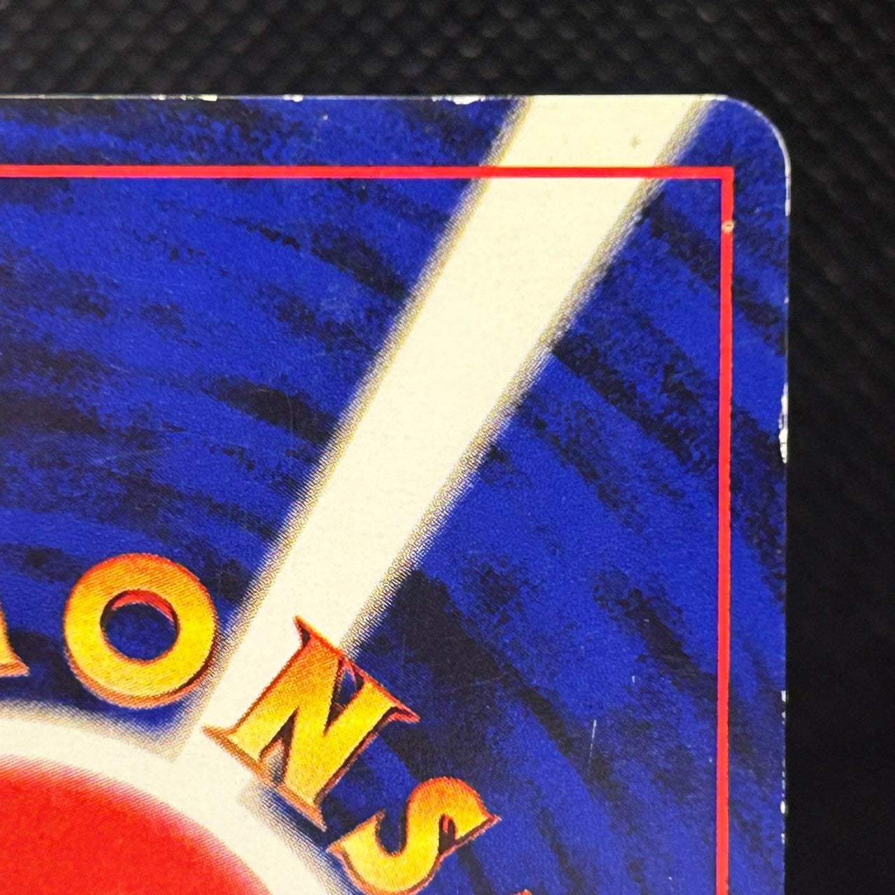 Lugia No.249 GB Promo Swirl Old Back Vintage Japanese Pokemon Holo MP — photo 8 of 11