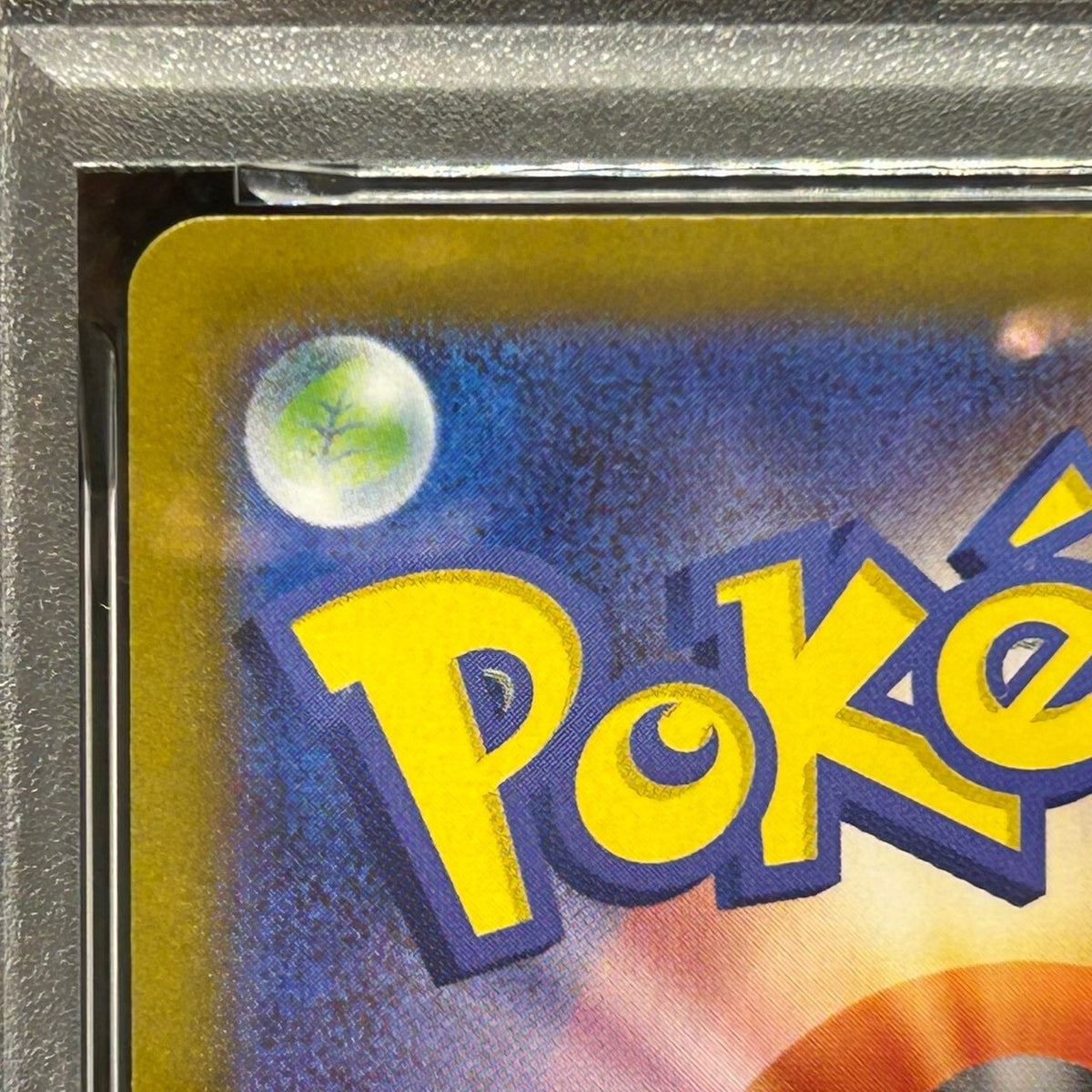 Misty's Lapras 072/063 SV9a Heat Wave Arena AR Japanese Pokemon PSA 9 — photo 7 of 11