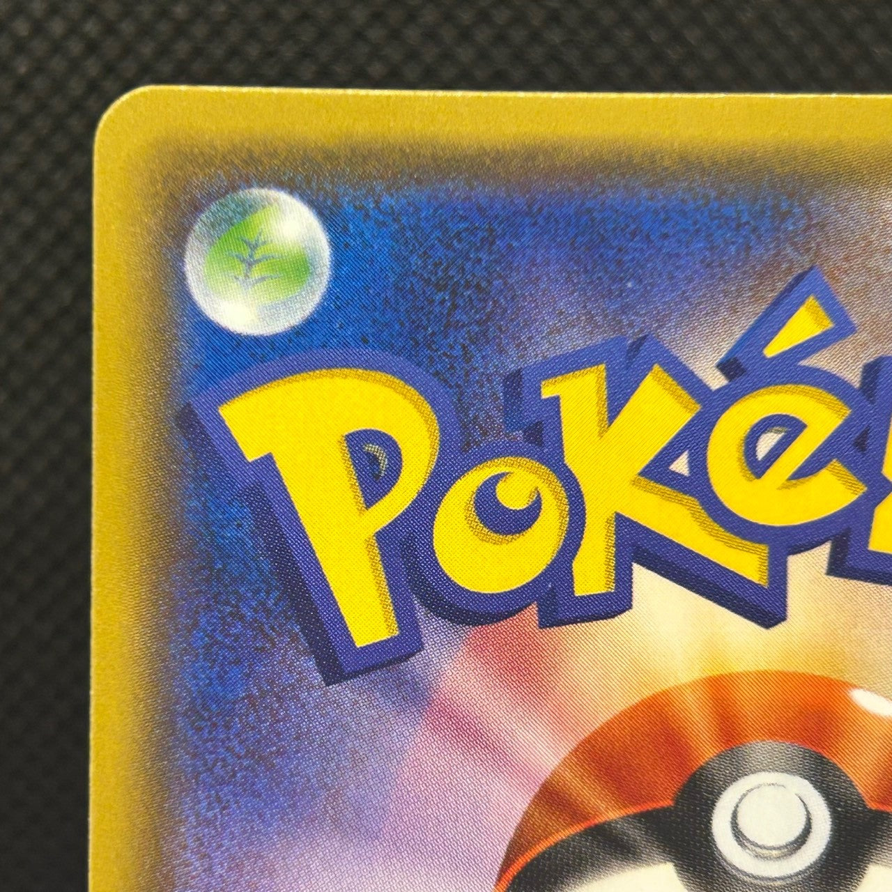Pikachu 108/SM-P Summer Gym Fes 2017 Promo Japanese Pokemon Card Holo NM — photo 7 of 11