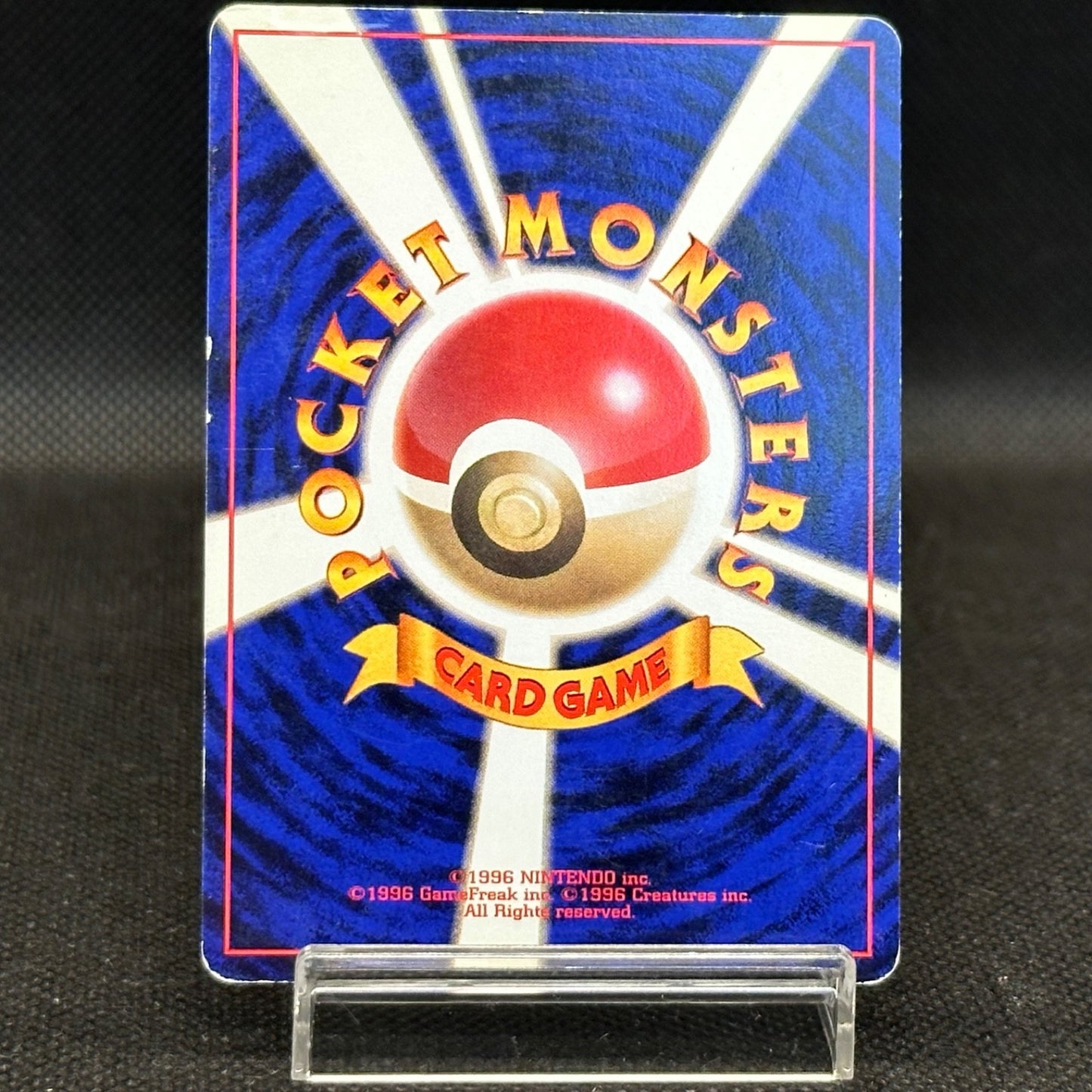 Raichu No.026 Fossil Set Holo Vintage Japanese Pokemon Card MP — photo 7 of 12
