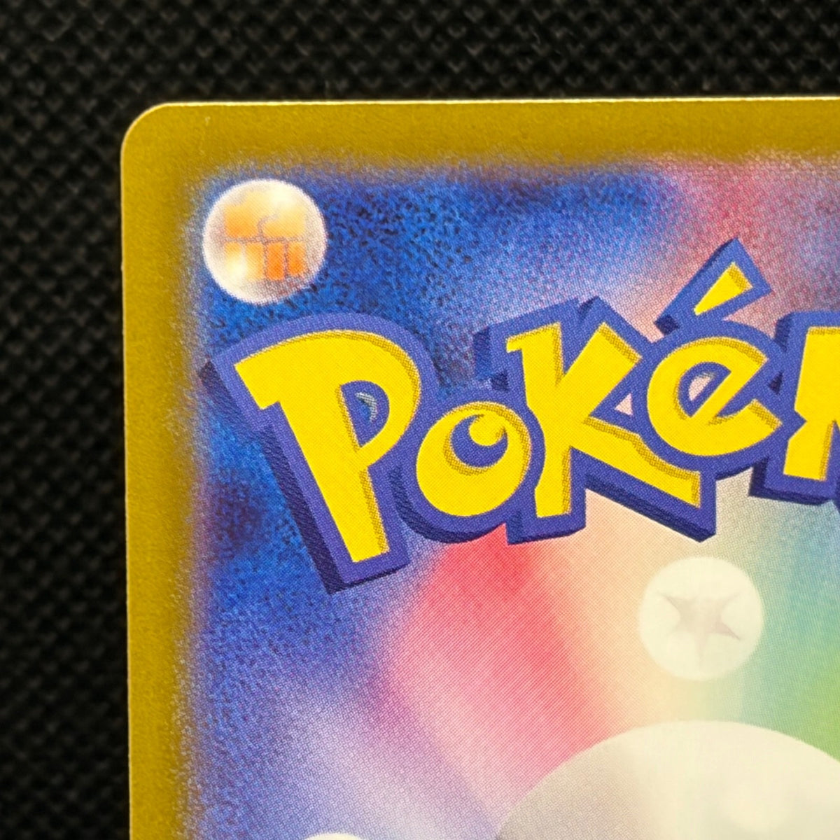 Meowth 192/SV-P Promo Holo Scarlet & Violet Japanese Pokemon Card LP — photo 9 of 11