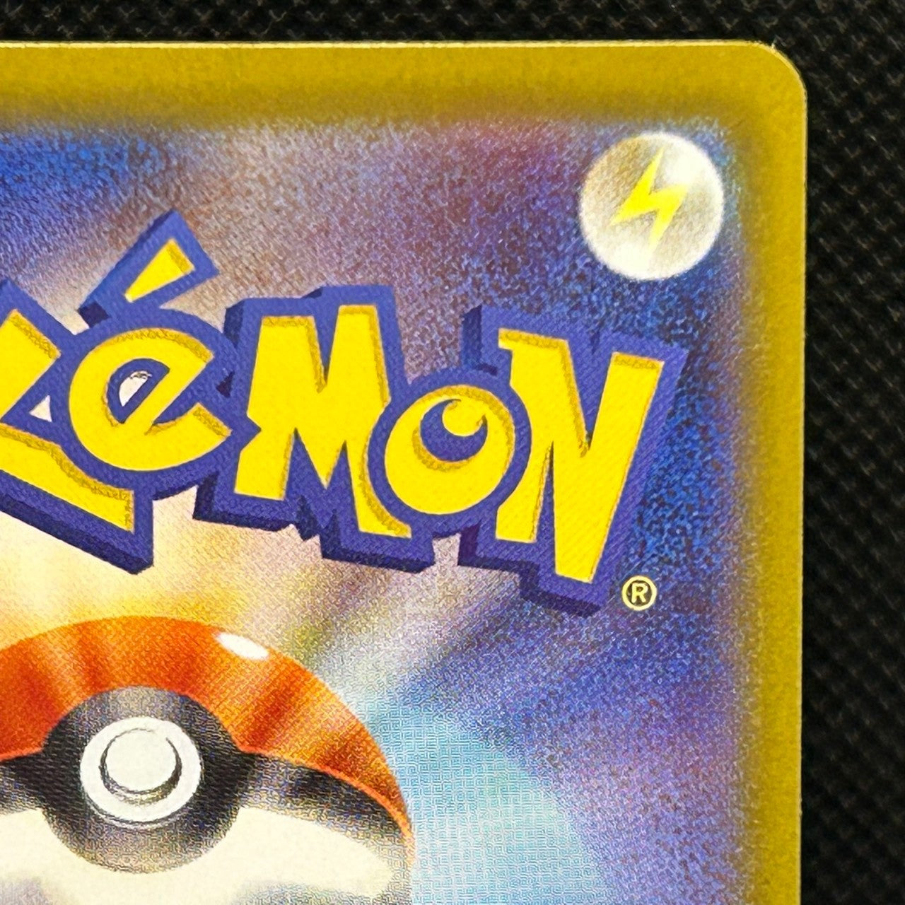 Mega Charizard X ex SR 094/080 Inferno X Pokemon M2 Card Japanese [NM] — photo 10 of 11