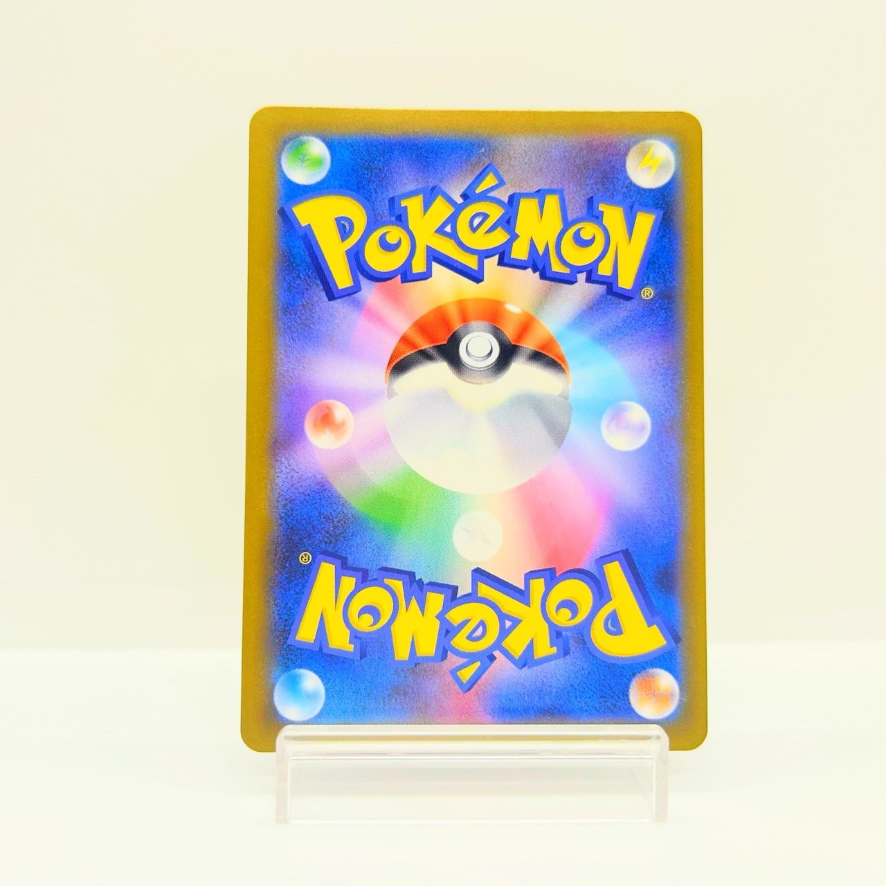 Oricorio ex SAR 111/080 M2 Inferno X Japanese Pokemon Card NM — photo 2 of 11