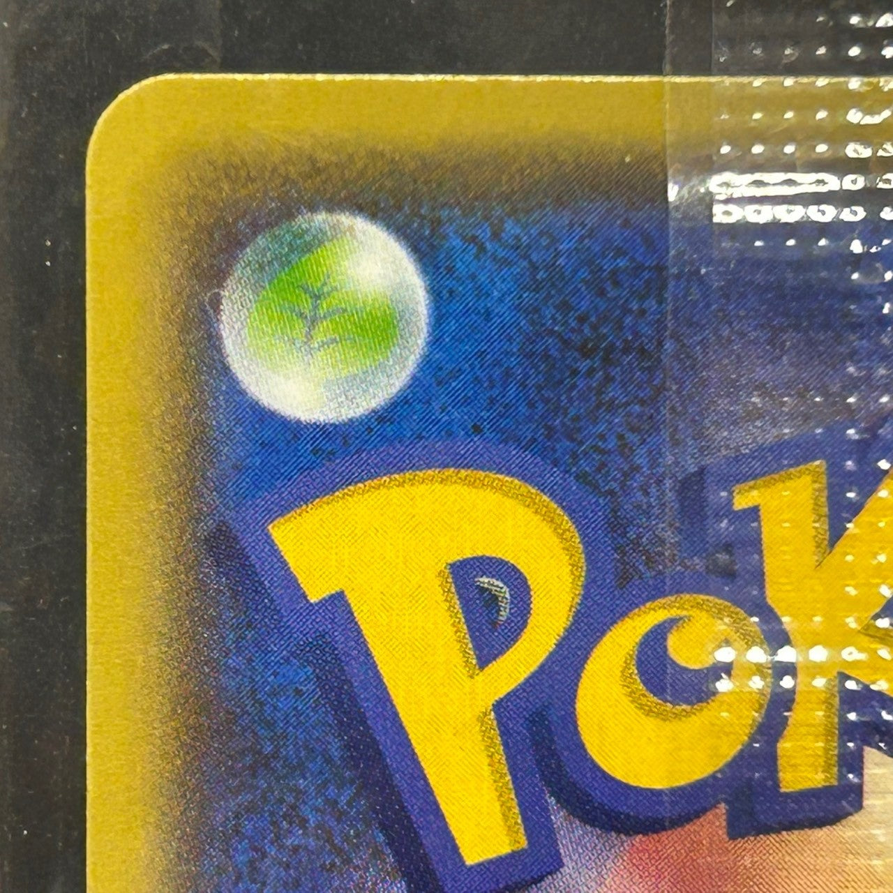 Pikachu Yu Nagaba Promo 208/S-P Limited Japanese Pokemon Card NM — photo 7 of 11