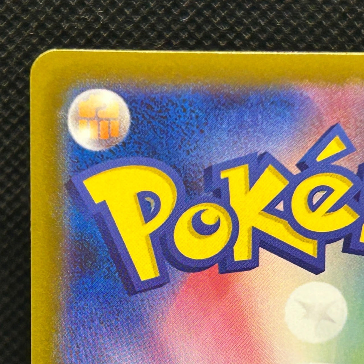 MEGA Charizard ex RR M2 013/080 Inferno X Pokemon Card Japanese [NM] — photo 9 of 11