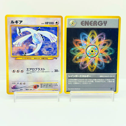 Lugia No.249 GB Promo Swirl Old Back Vintage Japanese Pokemon Holo MP — photo 1 of 11