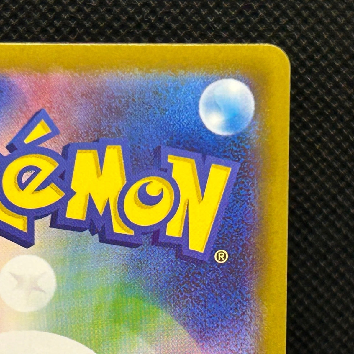 Mega Charizard X ex SR 094/080 Inferno X Pokemon M2 Card Japanese [NM] — photo 9 of 11