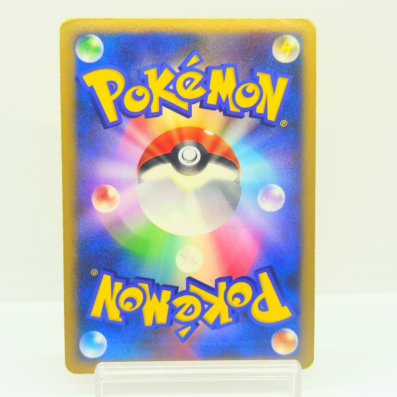 Pikachu 11th Movie Promo 003/009 Holo 2008 Japanese Pokemon Card MP — photo 2 of 11