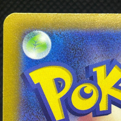 Radiant Charizard 011/071 Pokemon GO Japanese Pokemon Card Shiny Holo LP — photo 7 of 11
