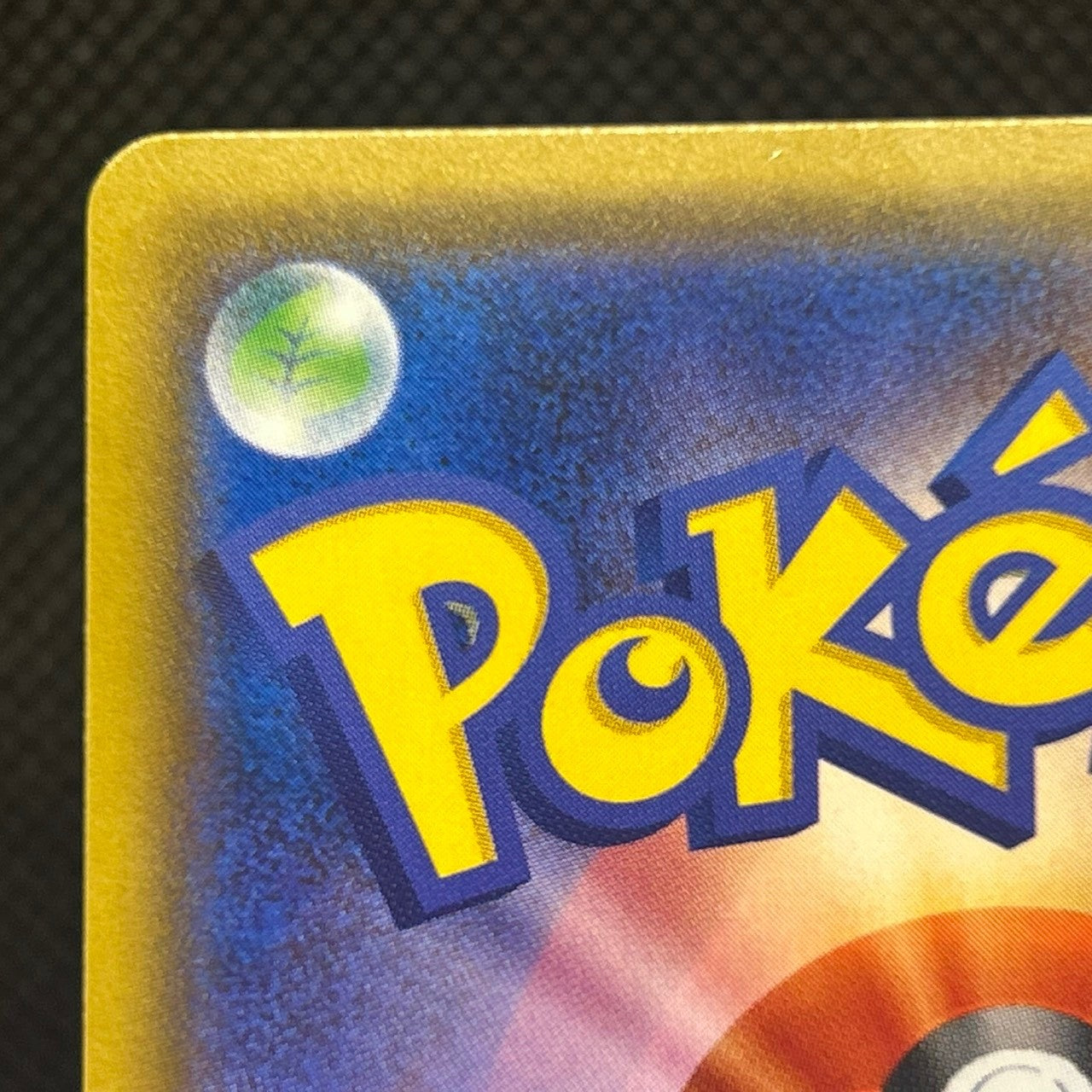 Yoshida smP2 Detective Pikachu 025/024 SR Japanese Pokemon Card MP — photo 7 of 11