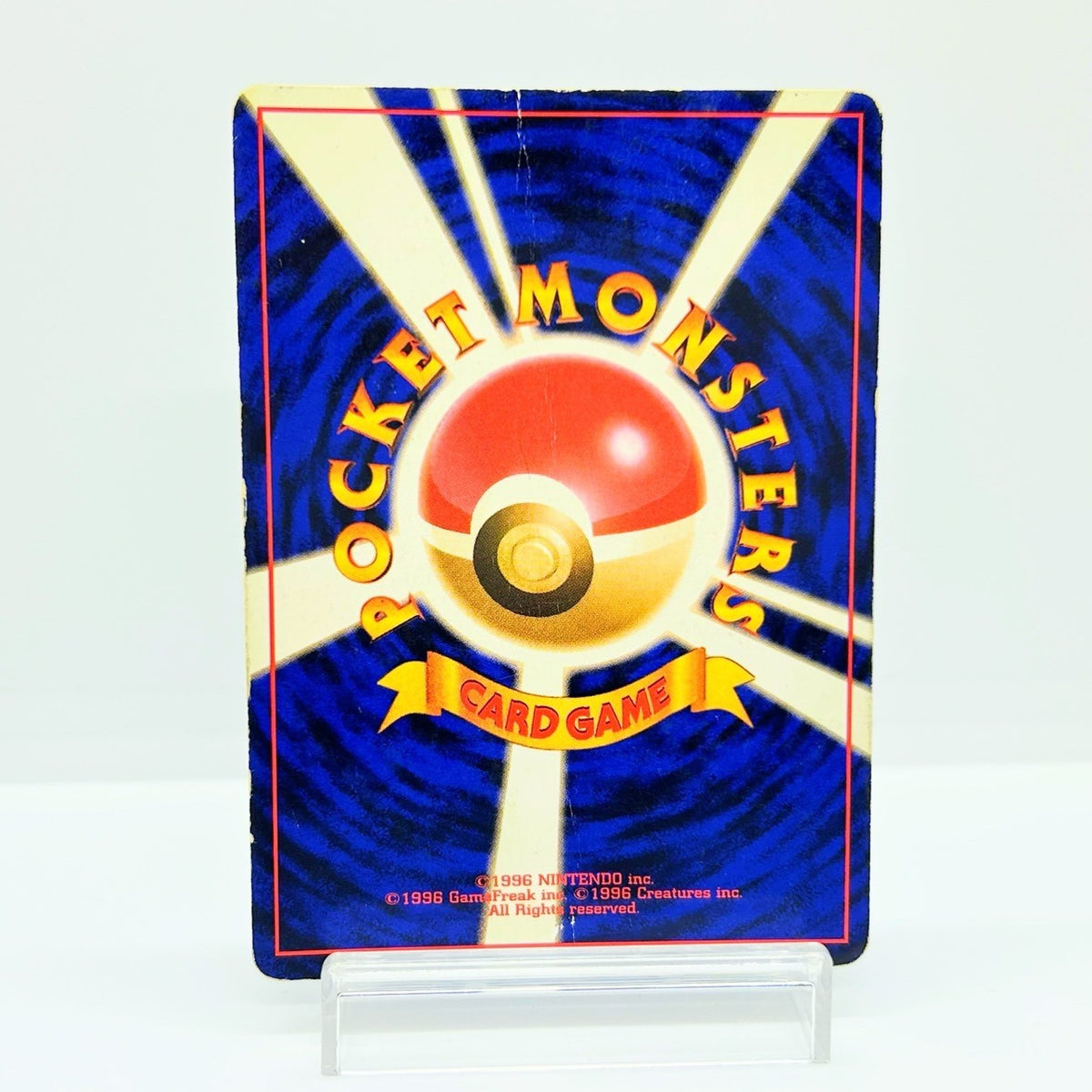 Dark Gyarados No.130 Team Rocket Old Pokemon Card Japanese HP — photo 2 of 11