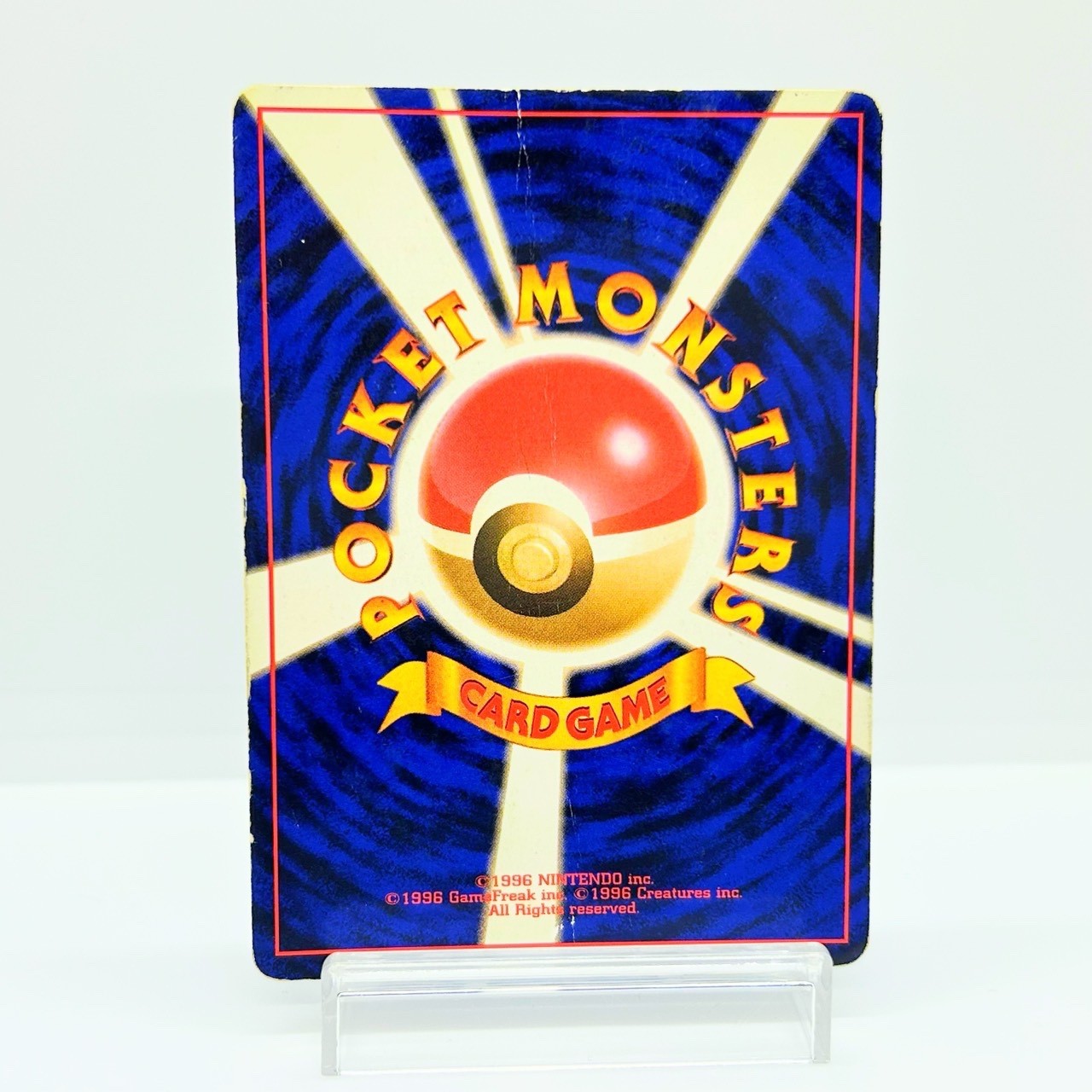 Dark Gyarados No.130 Team Rocket Old Pokemon Card Japanese HP — photo 2 of 11