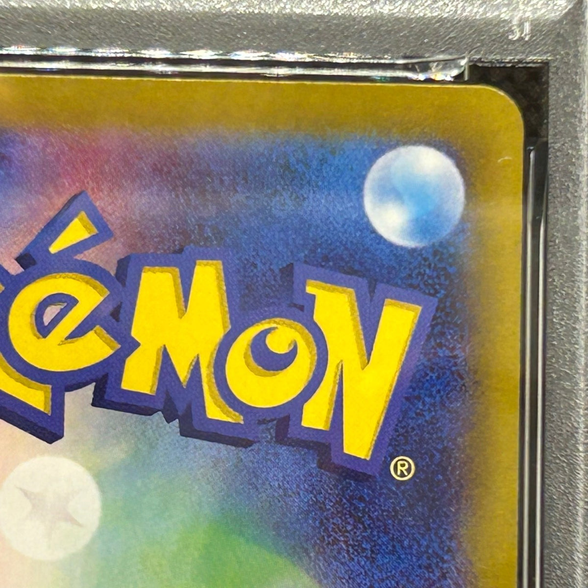 Misty's Lapras 072/063 SV9a Heat Wave Arena AR Japanese Pokemon PSA 9 — photo 10 of 11