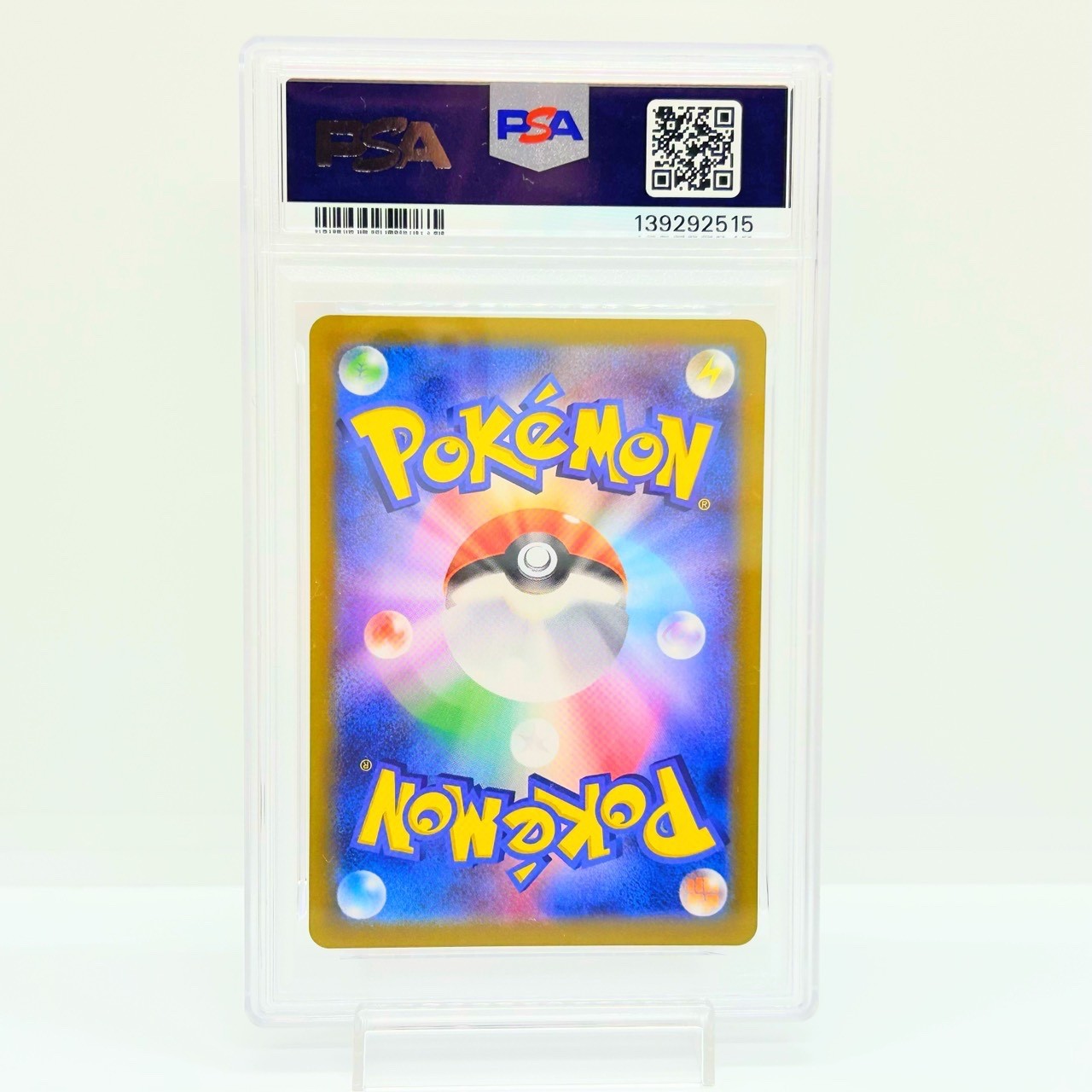 Misty's Lapras 072/063 SV9a Heat Wave Arena AR Japanese Pokemon PSA 9 — photo 2 of 11