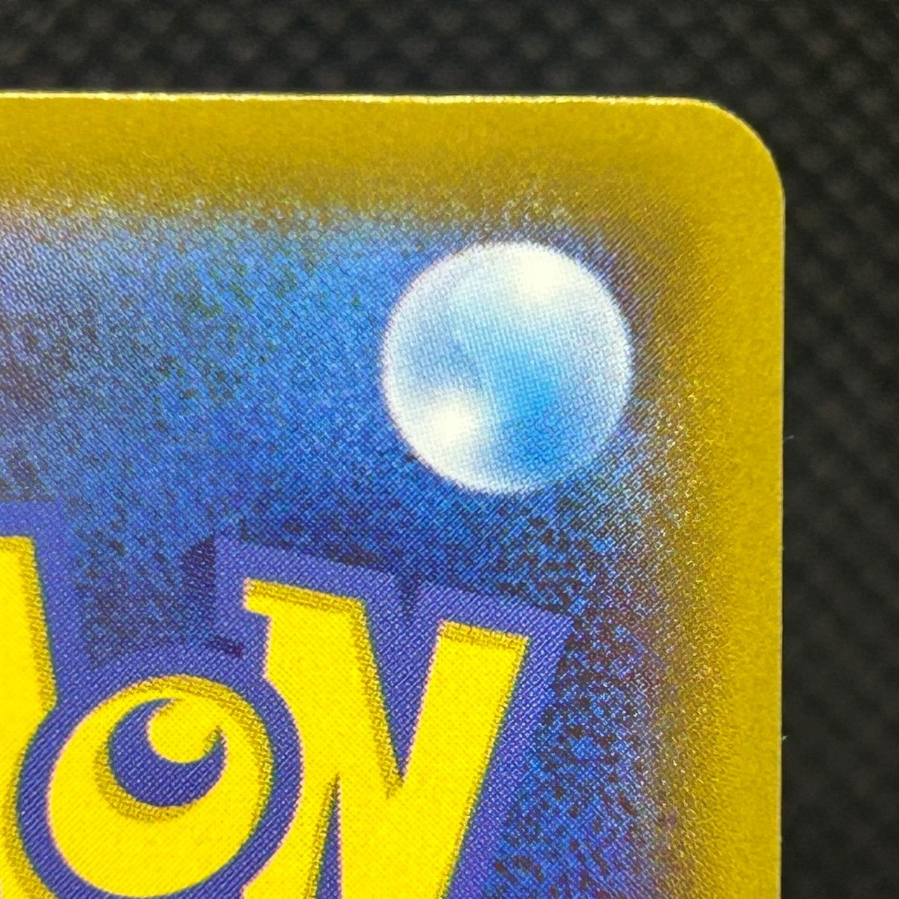 Mega Charizard X ex MA 223/193 M2a MEGA Dream ex Japanese Pokemon Card NM — photo 10 of 11