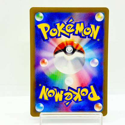 Meowth 192/SV-P Promo Holo Scarlet & Violet Japanese Pokemon Card LP — photo 2 of 11