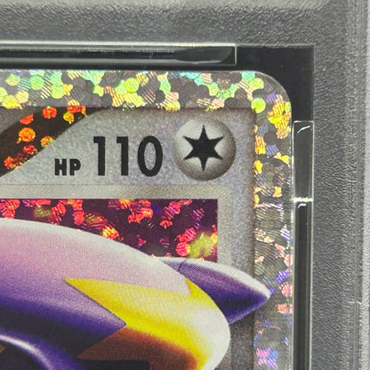 PSA 10 Garchomp 018/025 25th Anniversary Promo 2021 Pokemon Card Japanese — photo 4 of 11
