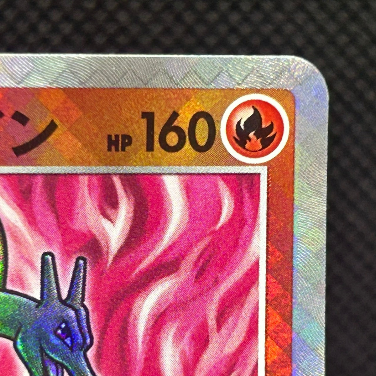 Radiant Charizard 011/071 Pokemon GO Japanese Pokemon Card Shiny Holo LP — photo 4 of 11