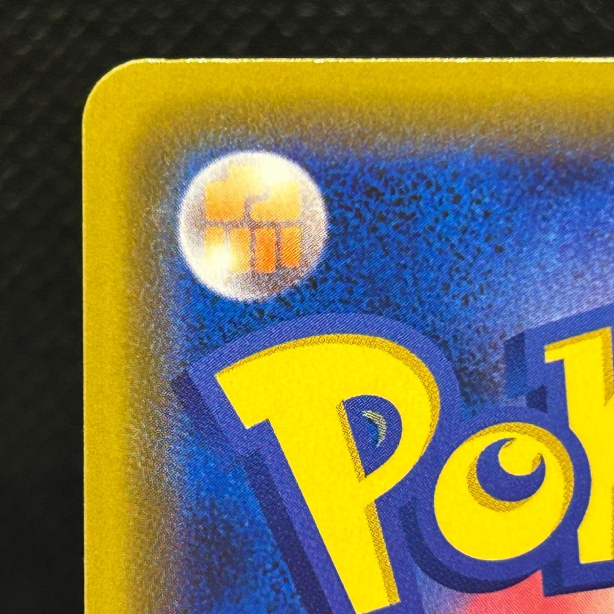 Kanazawa's Pikachu Pokemon Center Promo 144/S-P 2020 Japanese Pokemon LP — photo 9 of 11