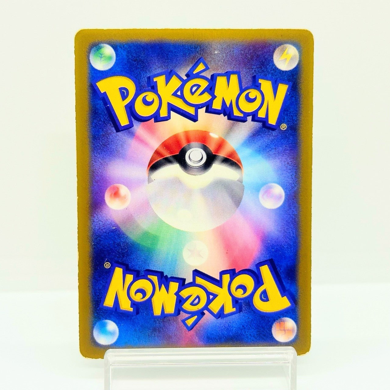 Ash's Treecko 036/ADV-P ADV Promo 2003 Japanese Pokemon Card MP — photo 2 of 11