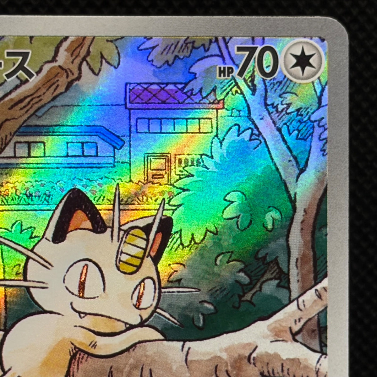 Meowth 192/SV-P Promo Holo Scarlet & Violet Japanese Pokemon Card LP — photo 4 of 11