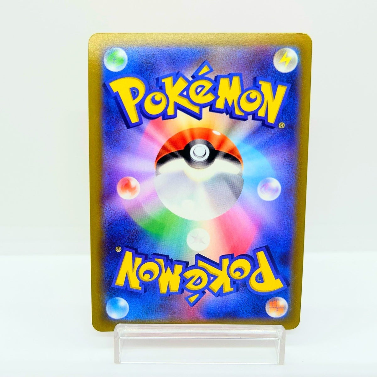 Radiant Charizard 011/071 Pokemon GO Japanese Pokemon Card Shiny Holo LP — photo 2 of 11