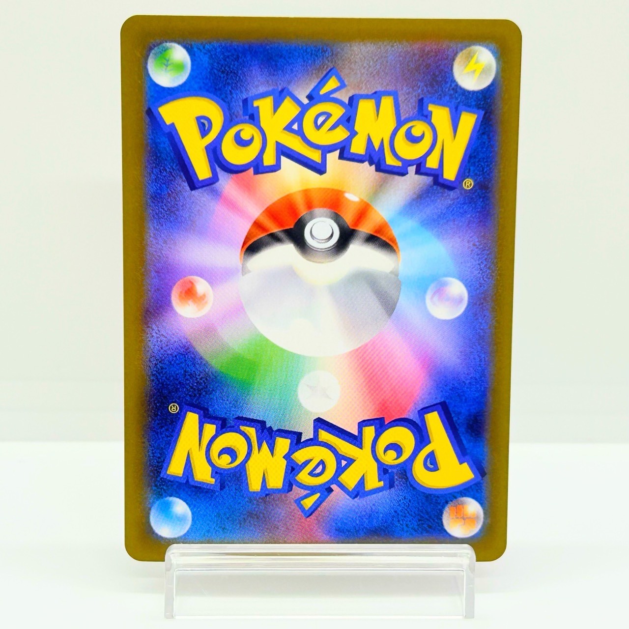 MEGA Charizard ex RR M2 013/080 Inferno X Pokemon Card Japanese [NM] — photo 2 of 11