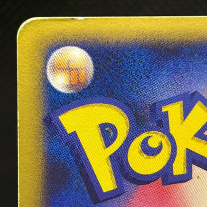 Pikachu 11th Movie Promo 003/009 Holo 2008 Japanese Pokemon Card MP — photo 9 of 11