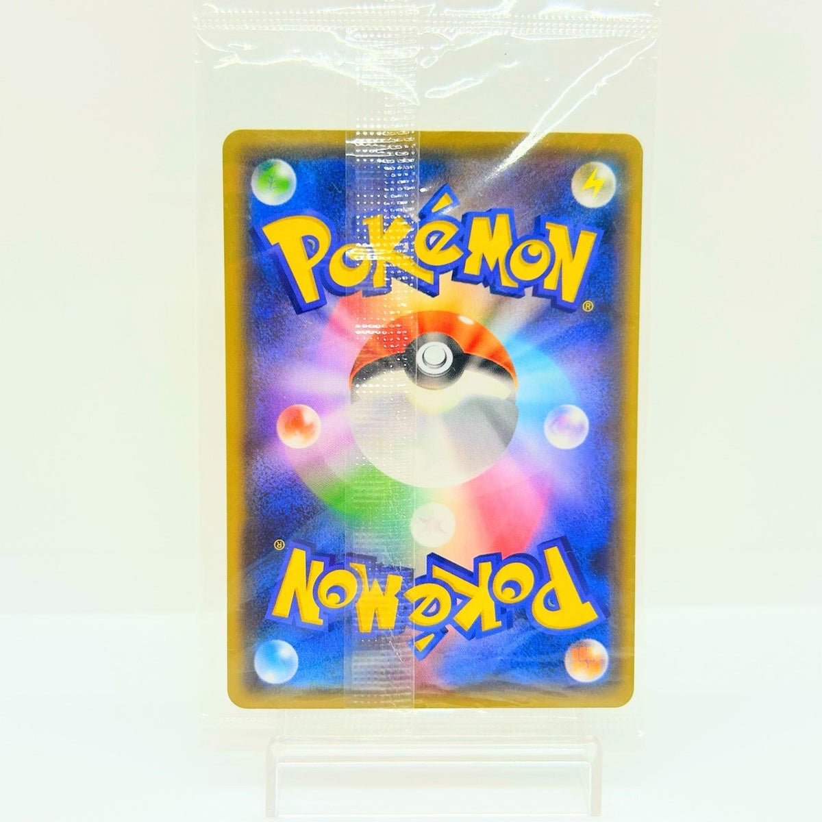 Pikachu Yu Nagaba Promo 208/S-P Limited Japanese Pokemon Card NM — photo 2 of 11