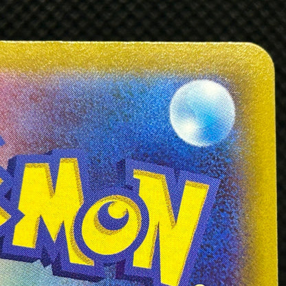 Radiant Charizard 011/071 Pokemon GO Japanese Pokemon Card Shiny Holo LP — photo 10 of 11