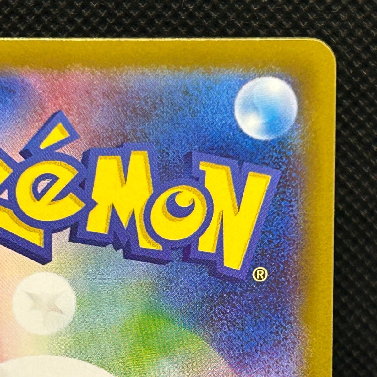 MEGA Charizard ex RR M2 013/080 Inferno X Pokemon Card Japanese [NM] — photo 10 of 11