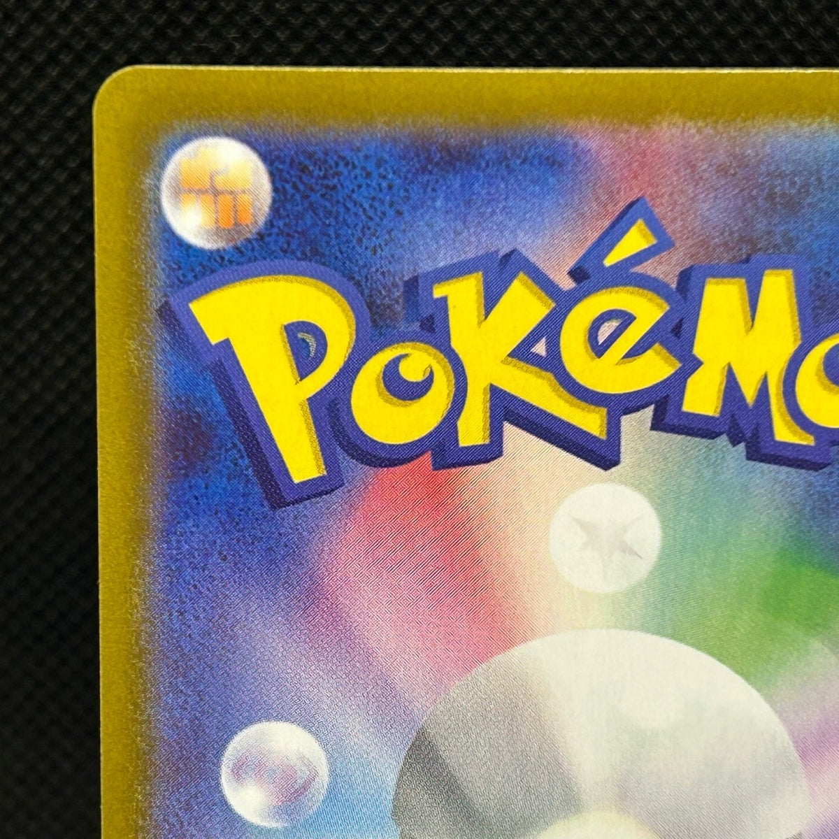Zekrom ex SR 161/086 SV11B Black Bolt Pokemon Card Japanese Scarlet Violet — photo 9 of 11