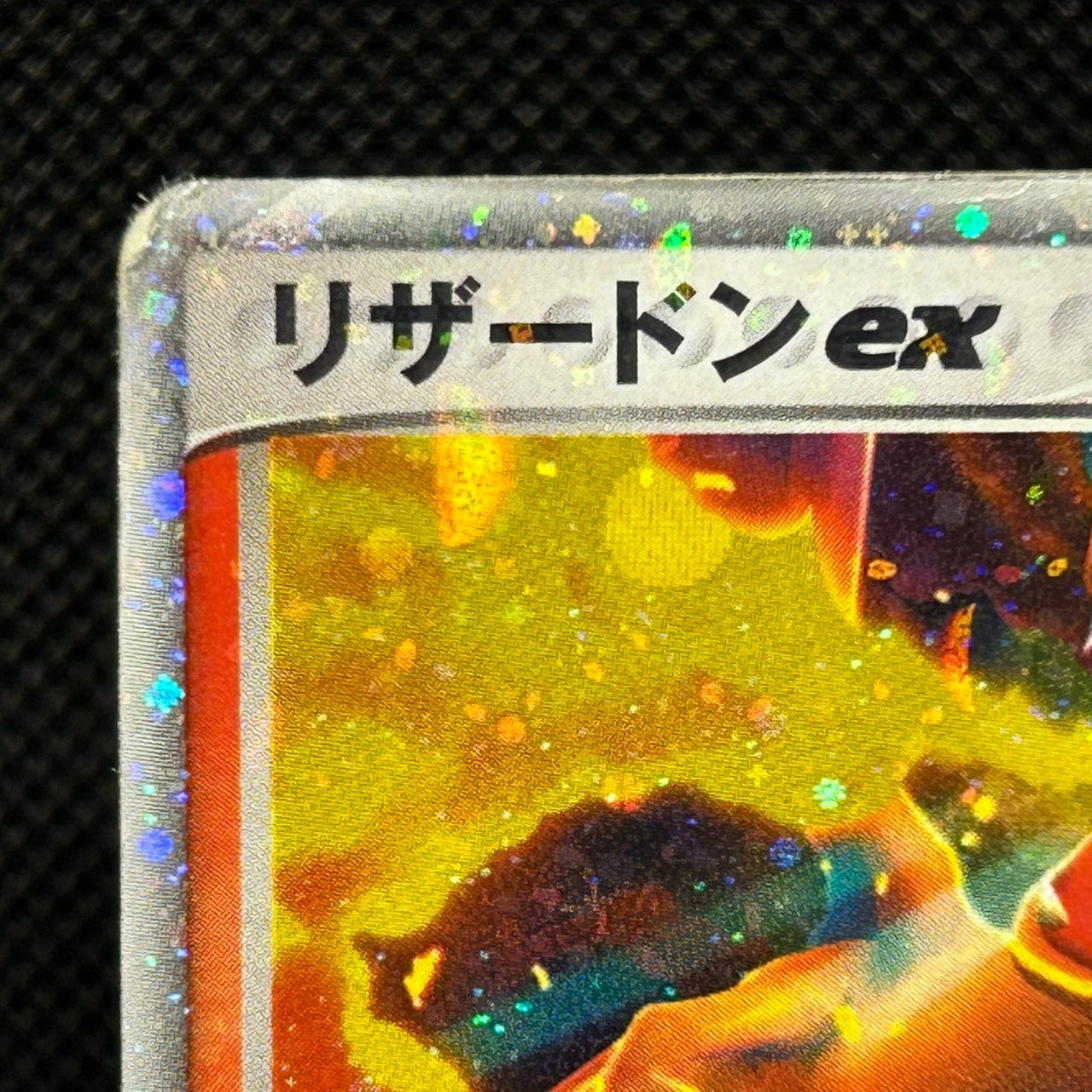 Charizard ex 012/052 FireRed LeafGreen Starter Deck Japanese Pokemon HP — photo 3 of 11