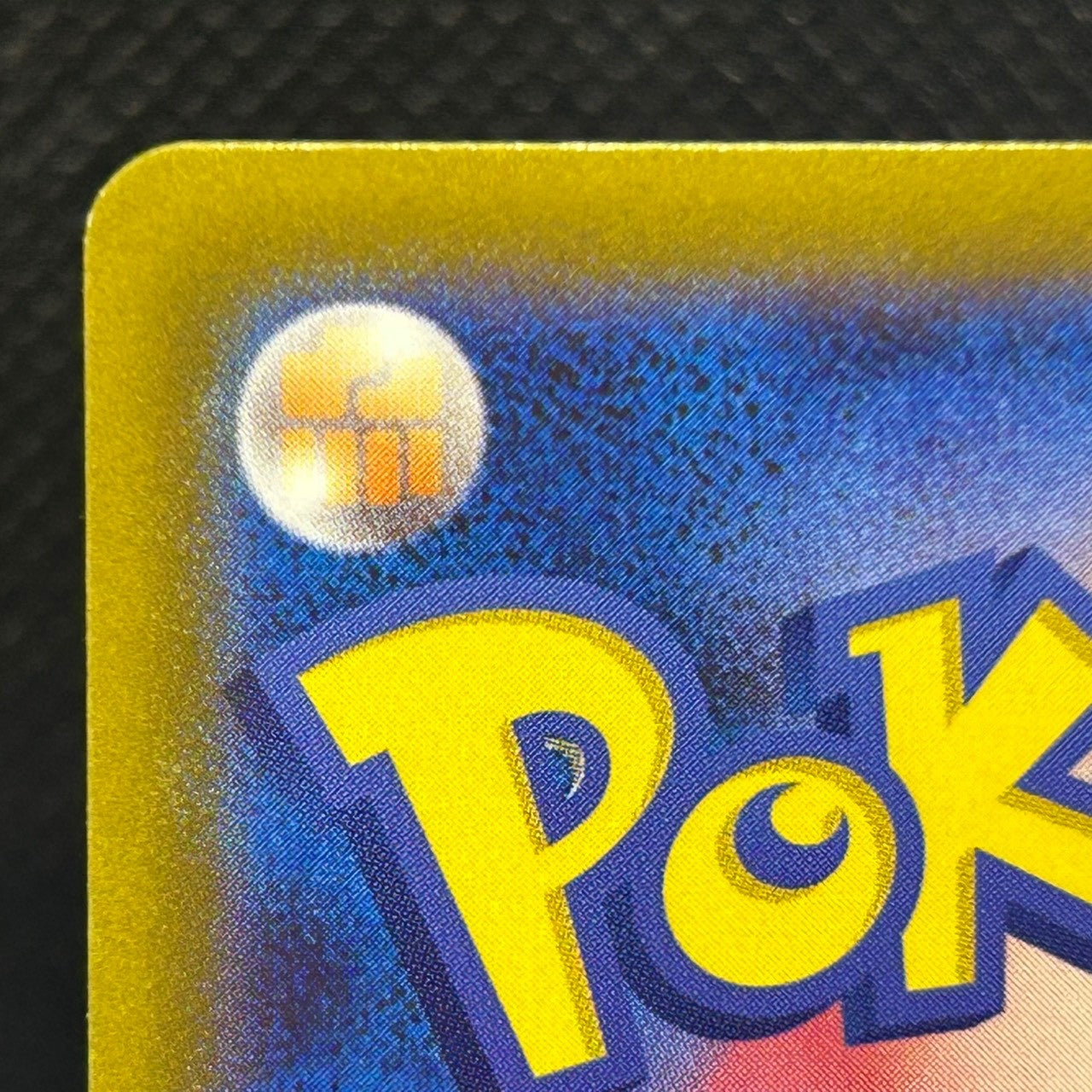 Charizard ex 151 SV2a 201/165 SAR 2023 Japanese Pokemon Card LP — photo 9 of 11