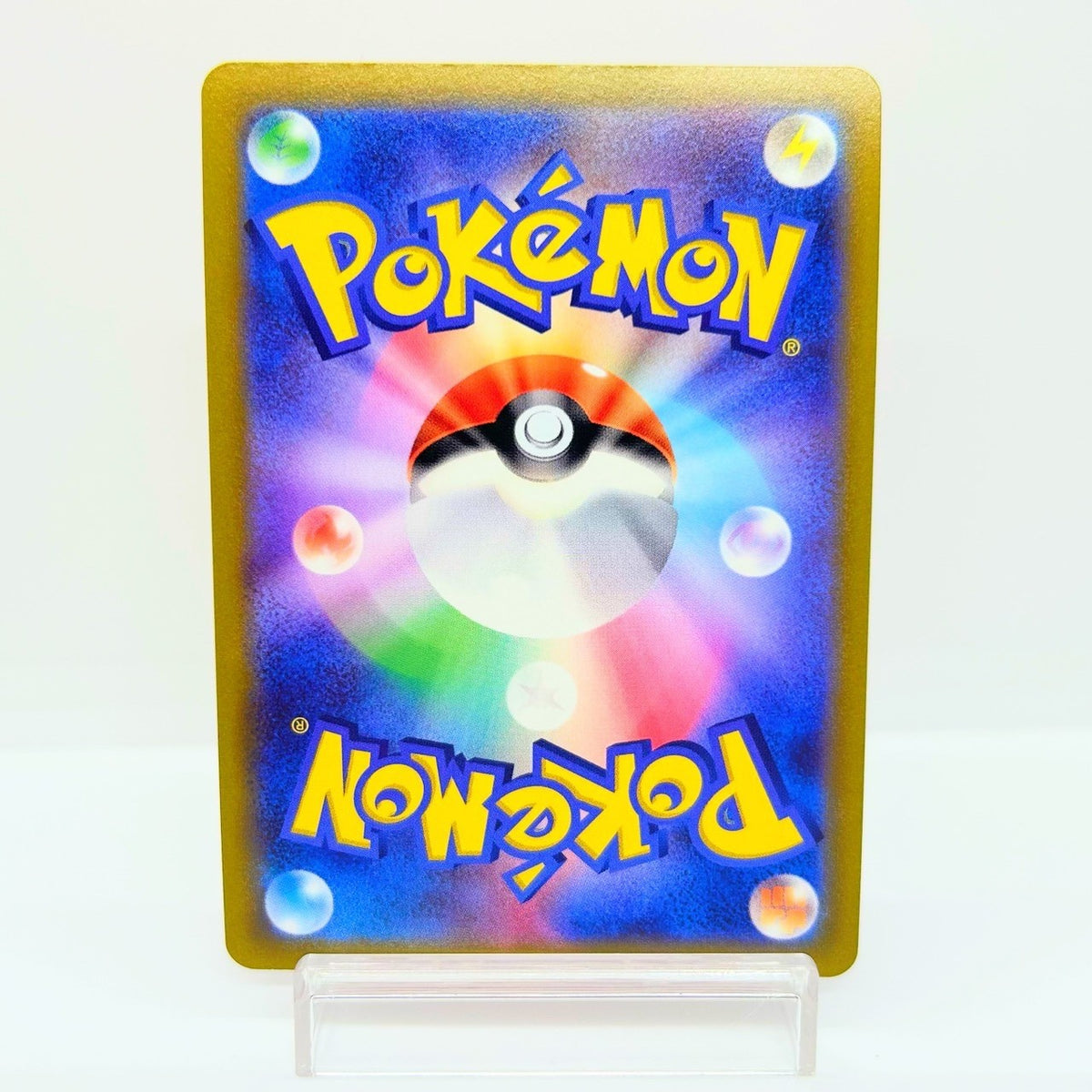 Radiant Charizard 011/071 Pokemon GO Japanese Pokemon Card Shiny Holo LP — photo 2 of 11