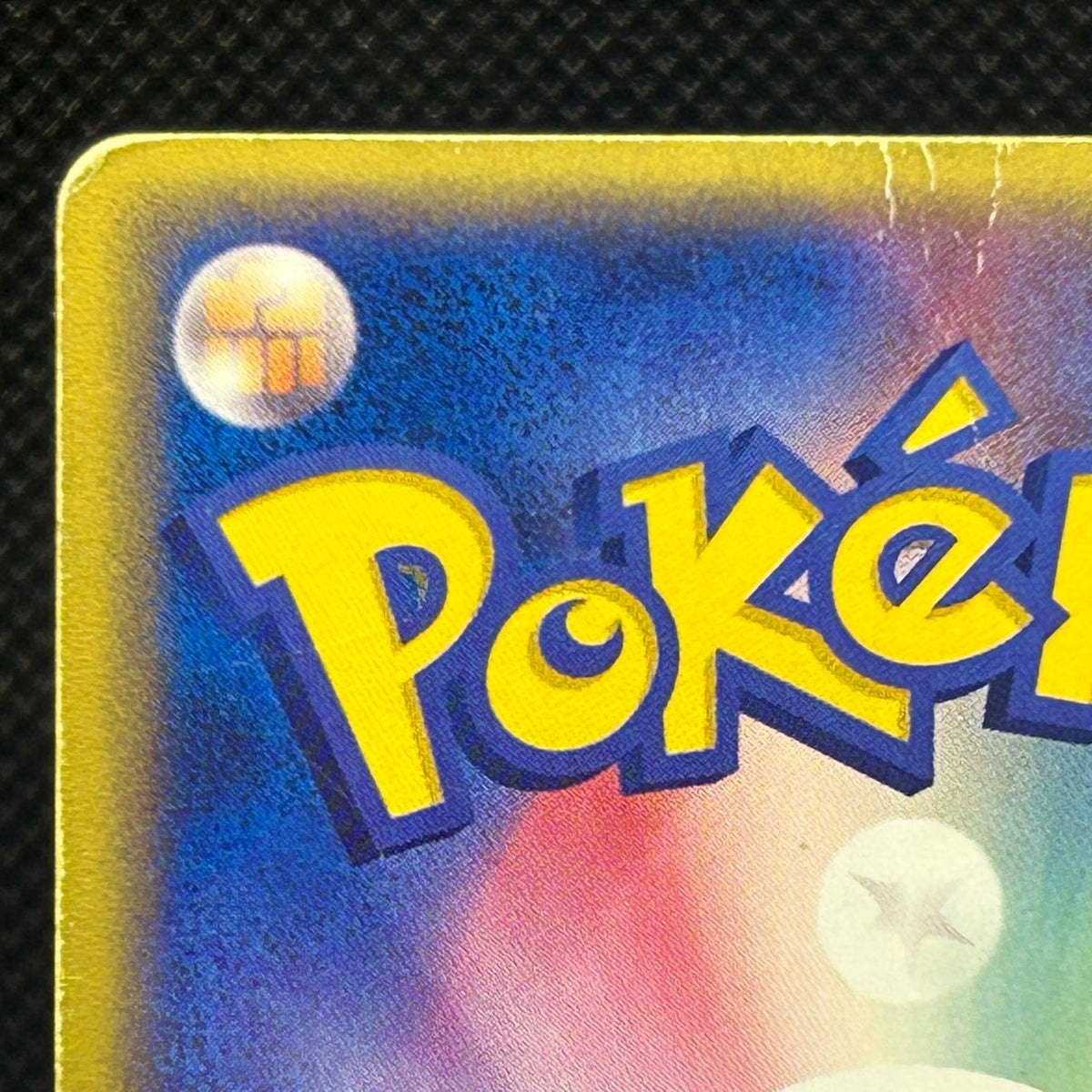 Steelix 074/088 Skyridge Mysterious Mountains Japanese Pokemon Card MP — photo 9 of 11