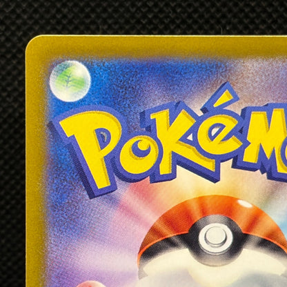 Meowth 192/SV-P Promo Holo Scarlet & Violet Japanese Pokemon Card LP — photo 7 of 11