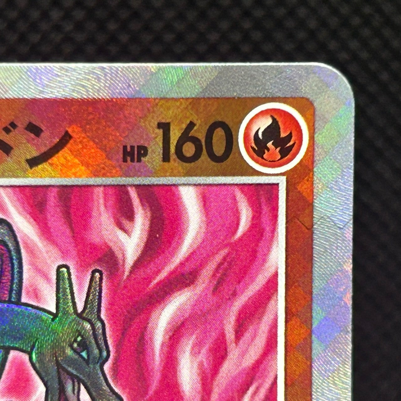 Radiant Charizard 011/071 Pokemon GO Japanese Pokemon Card Shiny Holo LP — photo 4 of 11