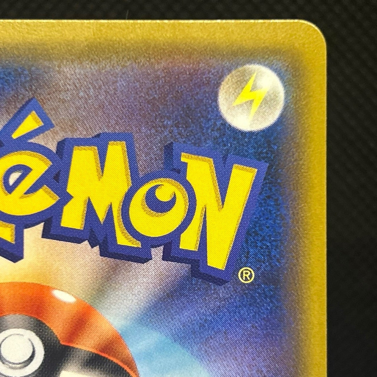 Yoshida smP2 Detective Pikachu 025/024 SR Japanese Pokemon Card MP — photo 8 of 11