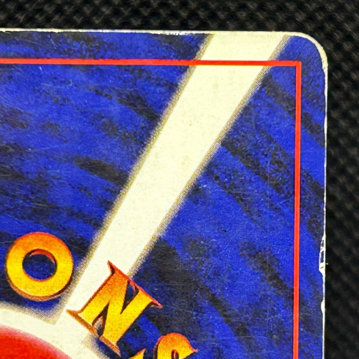 Dark Gyarados No.130 Team Rocket Old Back 1997 Japanese Pokemon Card MP — photo 8 of 11