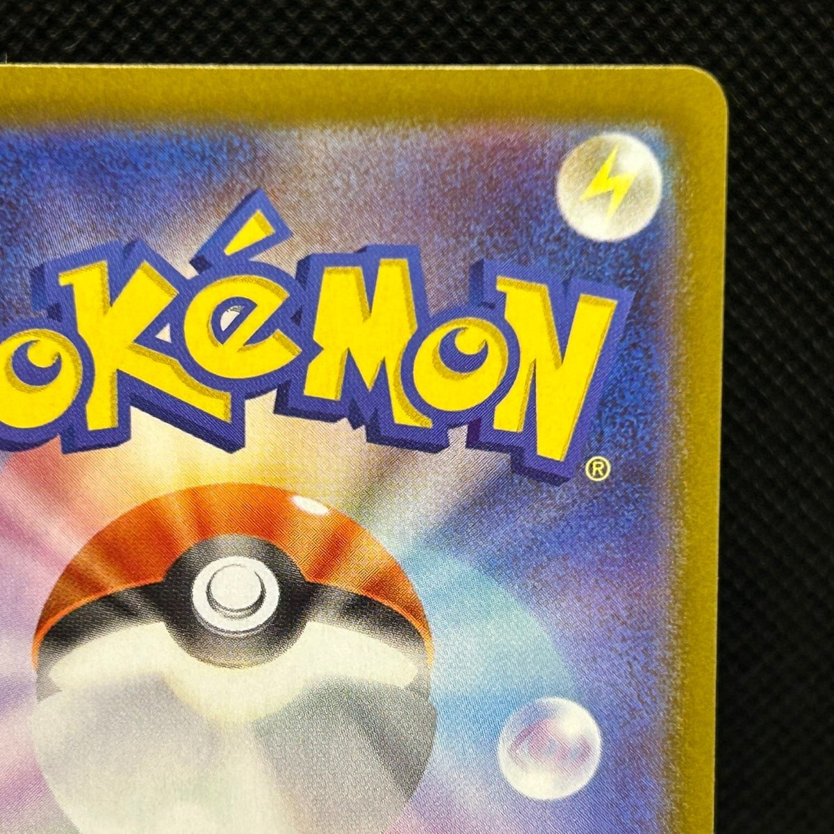 Zekrom ex SR 161/086 SV11B Black Bolt Pokemon Card Japanese Scarlet Violet — photo 8 of 11