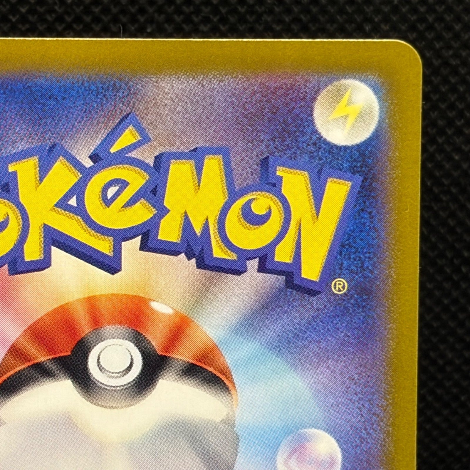 Meowth 192/SV-P Promo Holo Scarlet & Violet Japanese Pokemon Card LP — photo 8 of 11