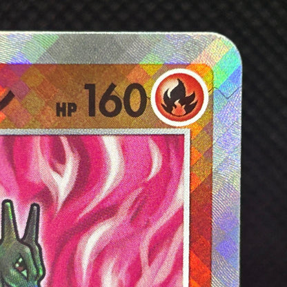 Radiant Charizard 011/071 Pokemon GO Japanese Pokemon Card Shiny Holo LP — photo 4 of 11