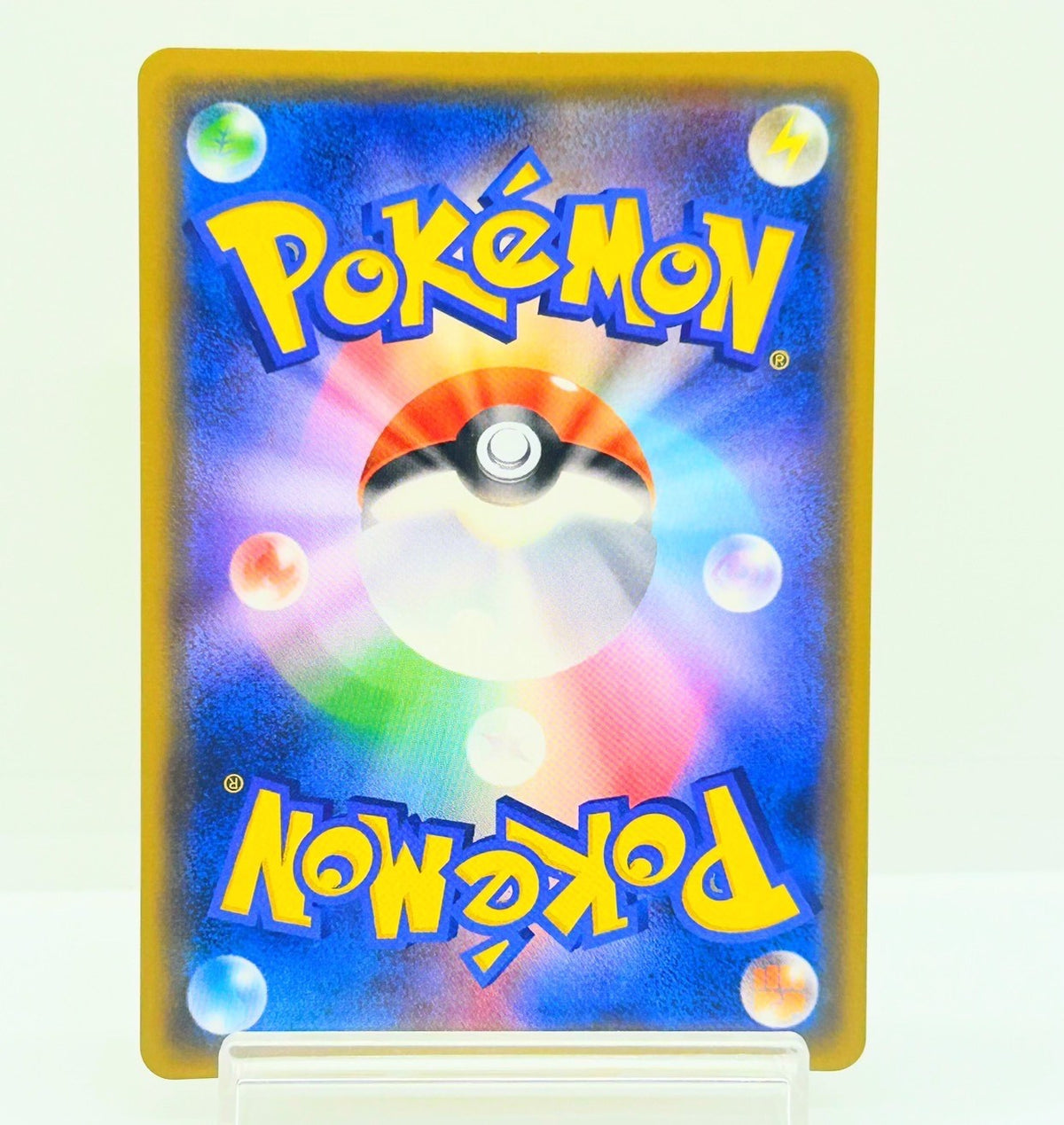 Pikachu 108/SM-P Summer Gym Fes 2017 Promo Japanese Pokemon Card Holo NM — photo 2 of 11